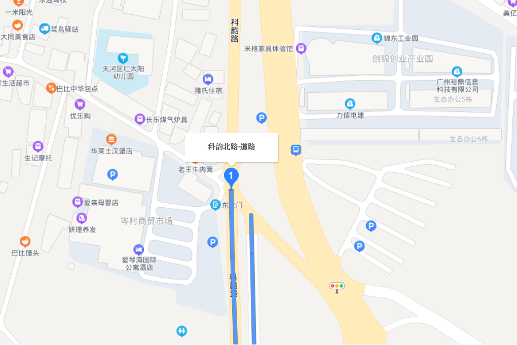 科韻北路 科韻北路
