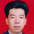 金光輝(國家一級註冊建築師) 金光輝(國家一級註冊建築師)