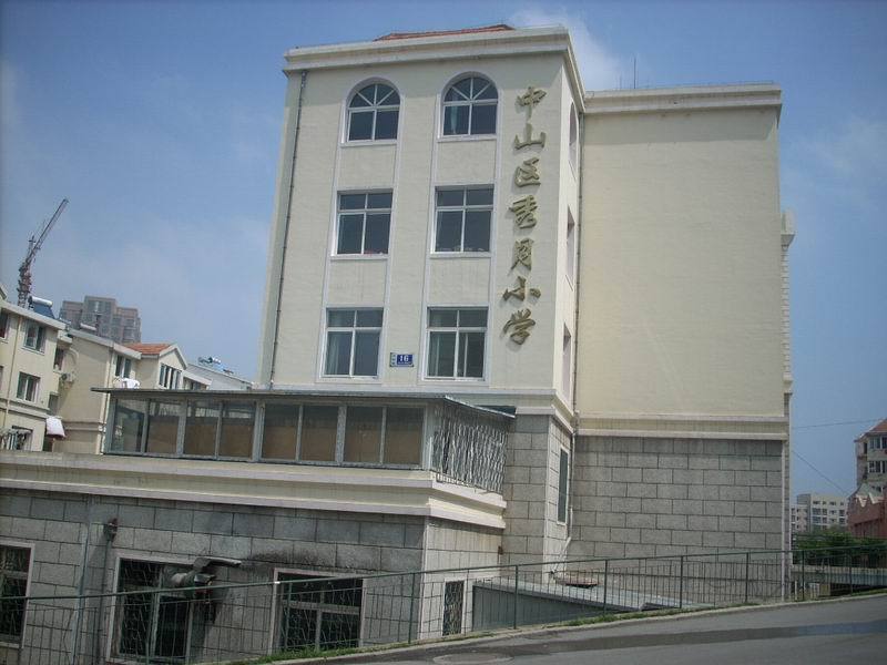 秀月國小 秀月國小