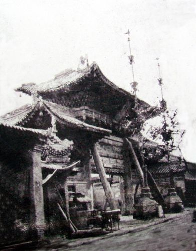 鹹陽文廟