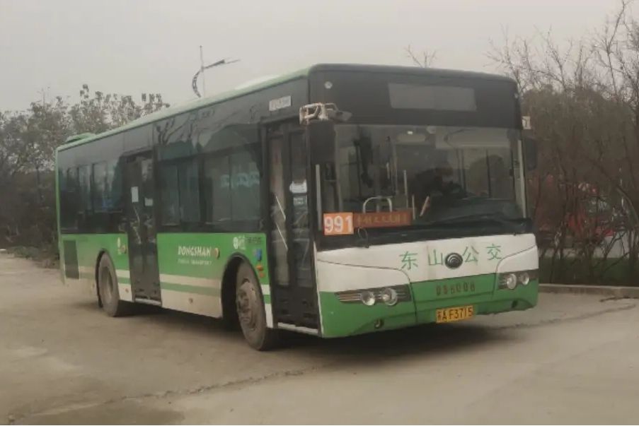 南京公交991路 南京公交991路