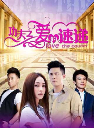 李卓航(演員) 李卓航(演員)