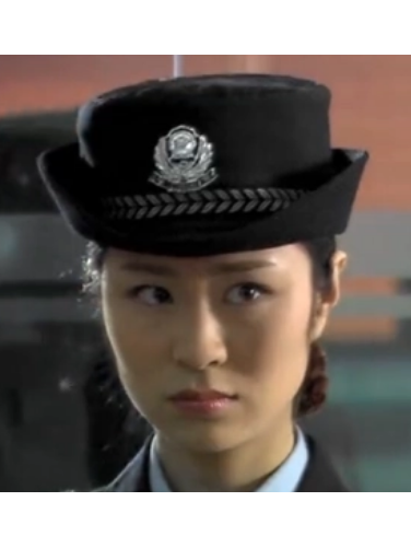 柳青青(電視電影《悲喜松花江》中的民警角色)