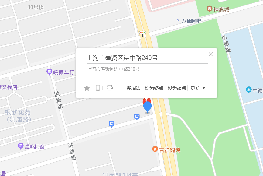 洪中路240號 洪中路240號