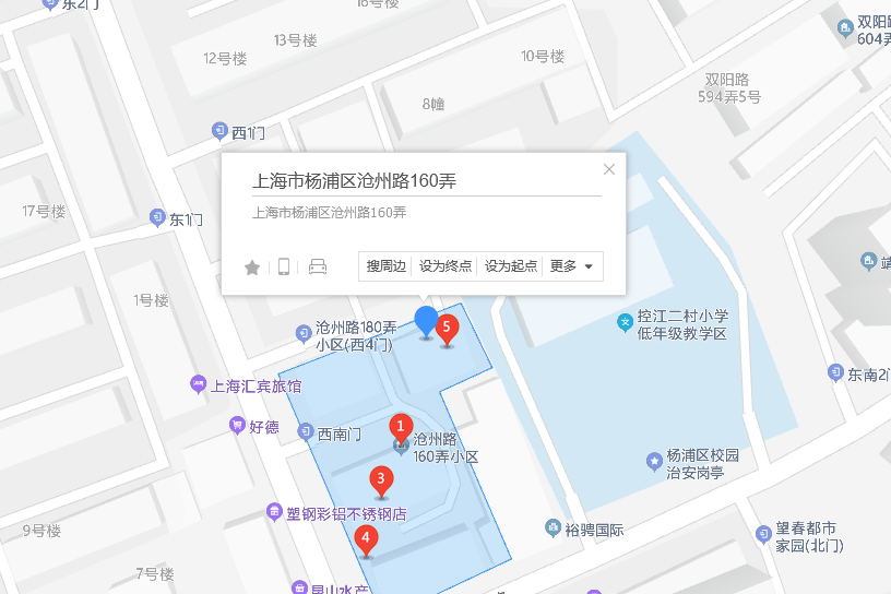 滄州路160弄 滄州路160弄