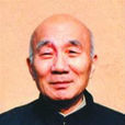 李荒 李荒