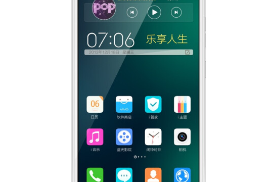 vivoXplay3S L vivoXplay3S L