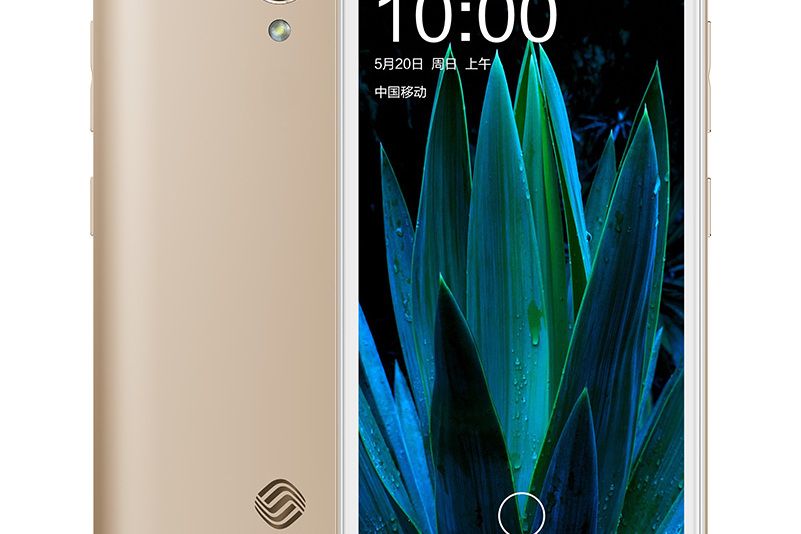 中國移動A5 中國移動A5