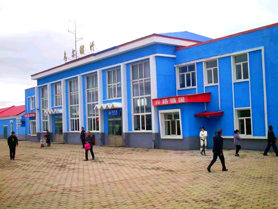 烏爾旗汗站(烏爾旗汗火車站)