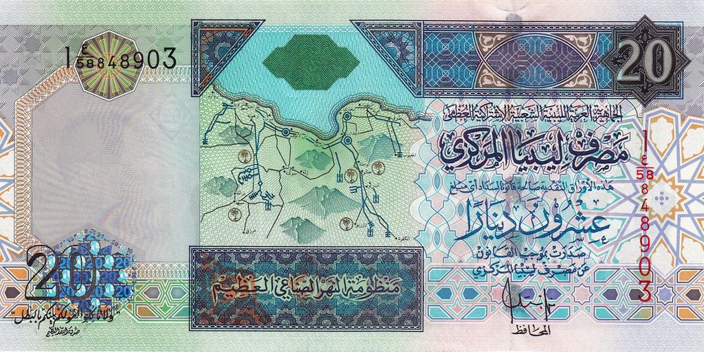 卡扎菲時代20元面值的利比亞紙幣,上面印有大人工河項目的地圖