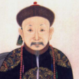 1717年 1717年