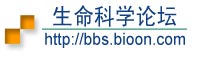 生命科學論壇Logo