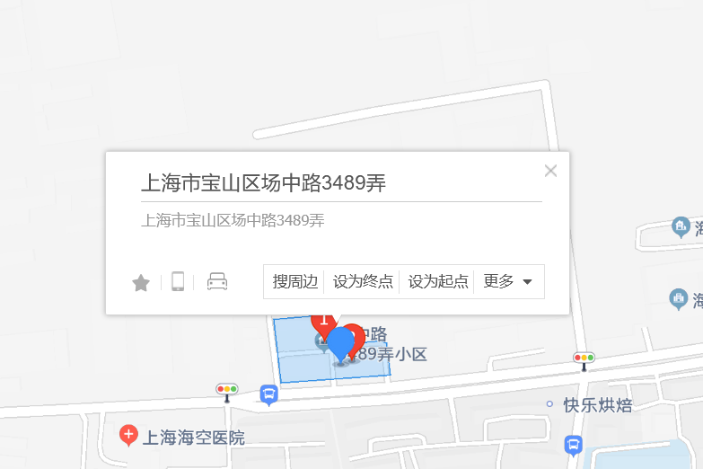 場中路3489弄 場中路3489弄
