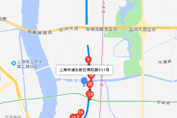 萊陽路931號 萊陽路931號