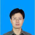 黃志華(福州大學副教授) 黃志華(福州大學副教授)