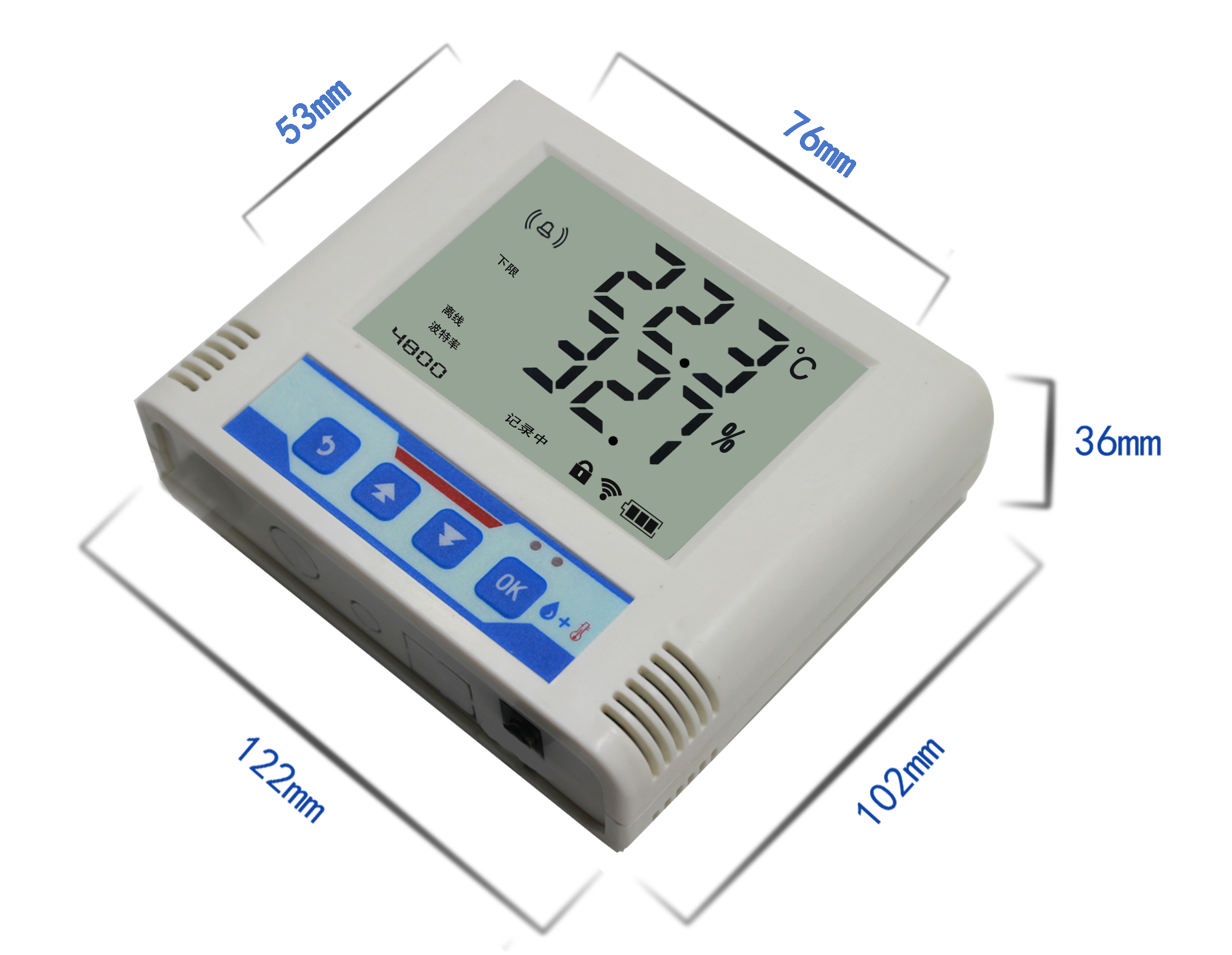 GPRS溫濕度記錄儀