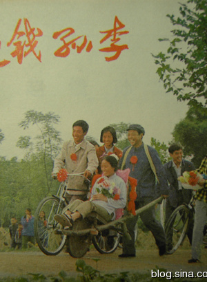 李克純 李克純
