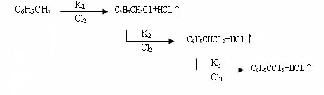 氯化苄化學反應