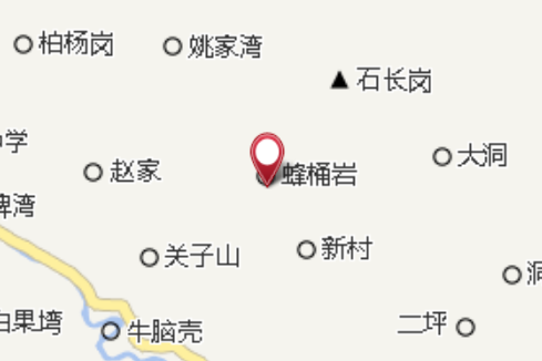 後灘壩村 後灘壩村