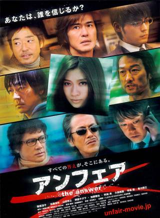 筱原涼子(筿原涼子) 筱原涼子(筿原涼子)