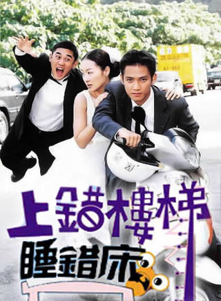 鐘漢良(小太陽(小太陽鐘漢良)) 鐘漢良(小太陽(小太陽鐘漢良))
