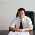 劉任遠(長春市政務服務和數位化建設管理局局長) 劉任遠(長春市政務服務和數位化建設管理局局長)
