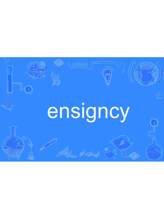 ensigncy ensigncy