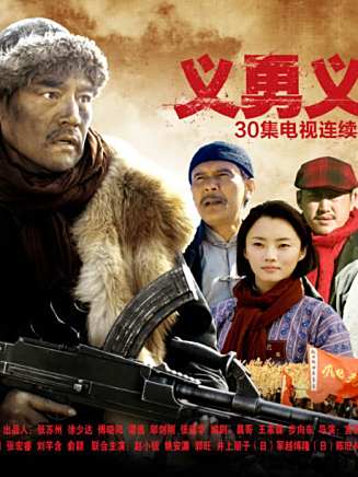 巍子(中國內地影視男演員) 巍子(中國內地影視男演員)