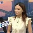 丈夫菜 丈夫菜