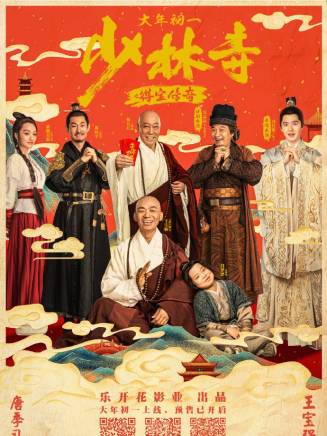 吳岱恆 吳岱恆