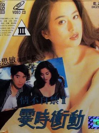 許紹雄 許紹雄