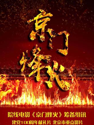 張琦 張琦