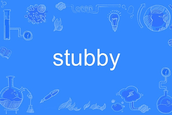 stubby
