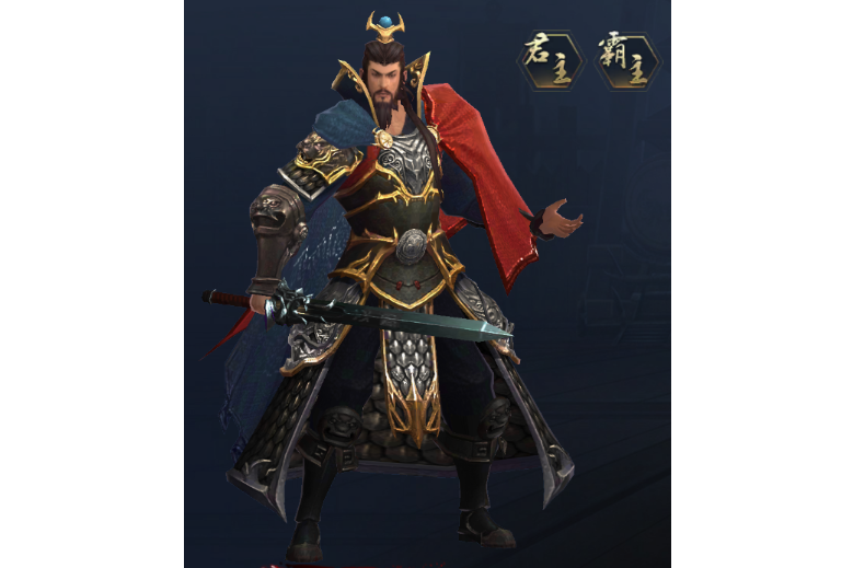 曹操(手遊《止戈》中的角色) 曹操(手遊《止戈》中的角色)