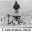顯微操作 顯微操作