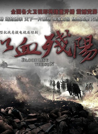 王志華(國家一級演員) 王志華(國家一級演員)