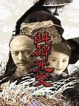 吳敏菲 吳敏菲