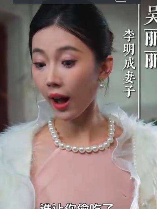回鄉敬母