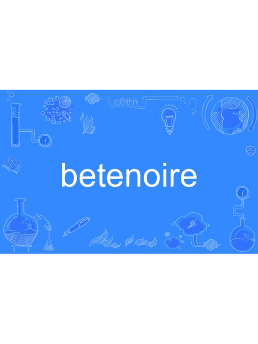 betenoire betenoire