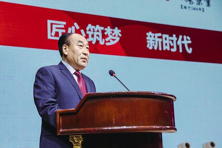 郝艷濤(內蒙古大唐藥業股份有限公司董事長) 郝艷濤(內蒙古大唐藥業股份有限公司董事長)