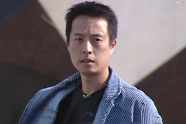 陳三(懸疑劇《鑑證英雄》中的角色)