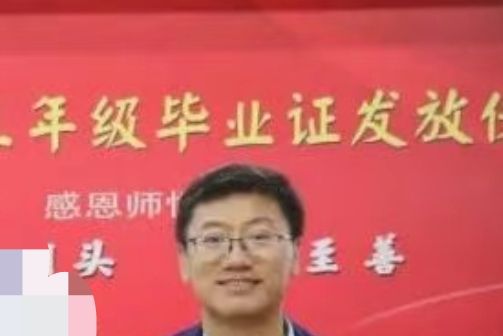 張永宏(寧夏銀川一中黨委委員、副書記、校長) 張永宏(寧夏銀川一中黨委委員、副書記、校長)