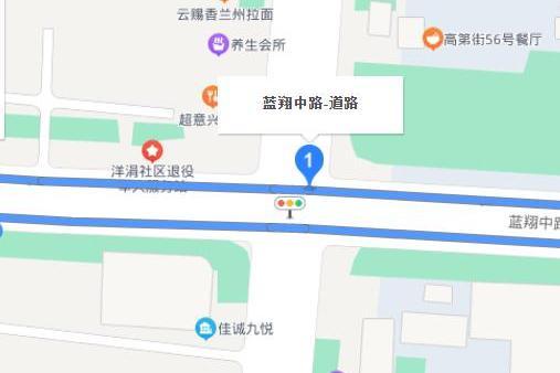 藍翔中路 藍翔中路