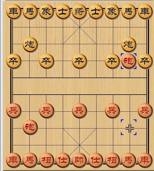 過河炮 過河炮