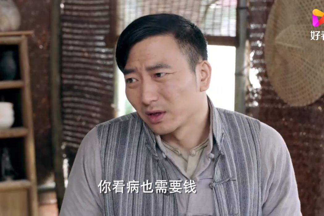 李歪脖 李歪脖