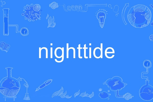 nighttide nighttide