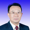 雷雨(四川省攀枝花市政協副主席) 雷雨(四川省攀枝花市政協副主席)