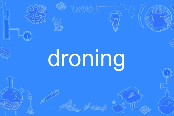 droning droning