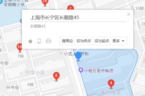 長順路45弄 長順路45弄