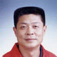 馮樹勇 馮樹勇